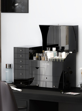 2025新款亚克力化妆品收纳盒桌面高级感梳妆台护肤品置物架化妆盒