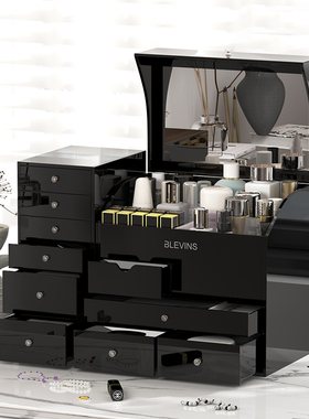 化妆品收纳盒防尘大容量护肤品置物架带镜子首饰一体抽屉式化妆盒