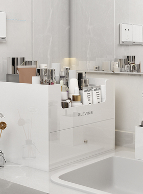 卫生间化妆品收纳盒洗漱台护肤品置物架梳妆台桌面大容量整理盒子