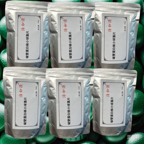 海如源小球藻片大容量出口食品级