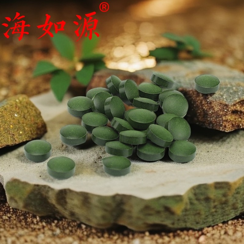 出口食品级海如源破壁蛋白核小球藻片/2000粒绿藻片/无重金属超标