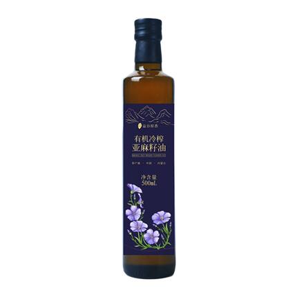 有机冷榨亚麻籽油一级食用胡麻油内蒙益谷原香低温物理冷榨500ml