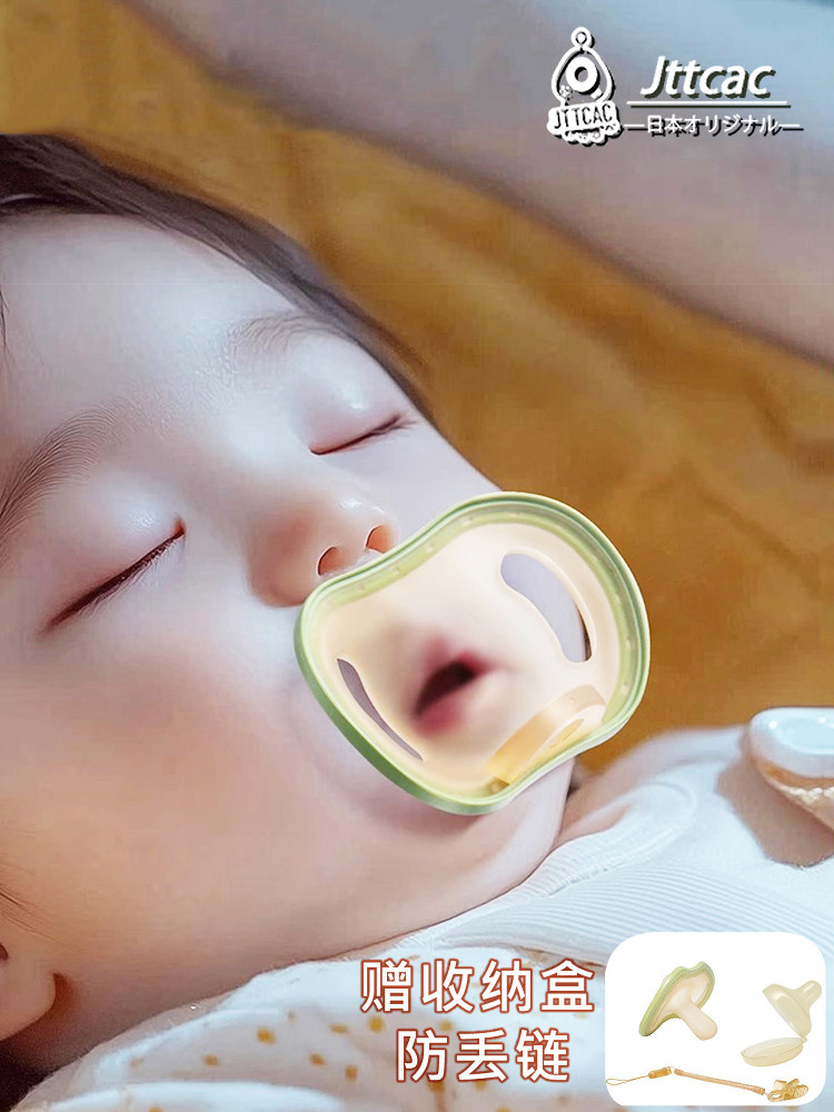 Япония JT baby пылезащитный чехол-пустышка для новорожденных против метеоризма тип сна ребенка имитация грудного молока силиконовая пустышка Изображение 1