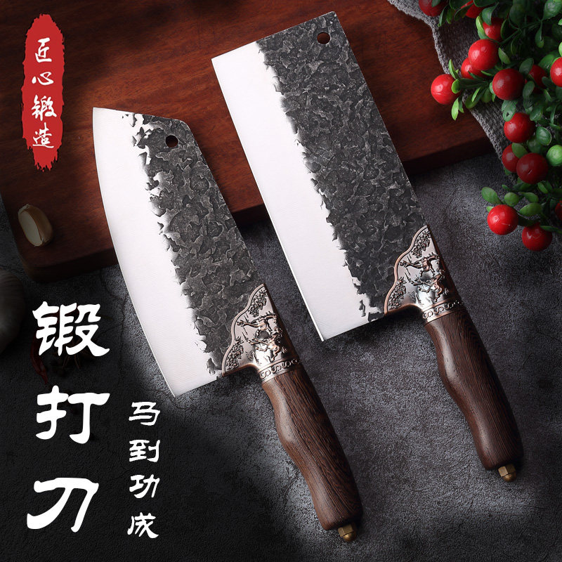 清仓锻打菜刀家用高硬度锋利切片刀厨师专业斩切刀商用中式刀正宗