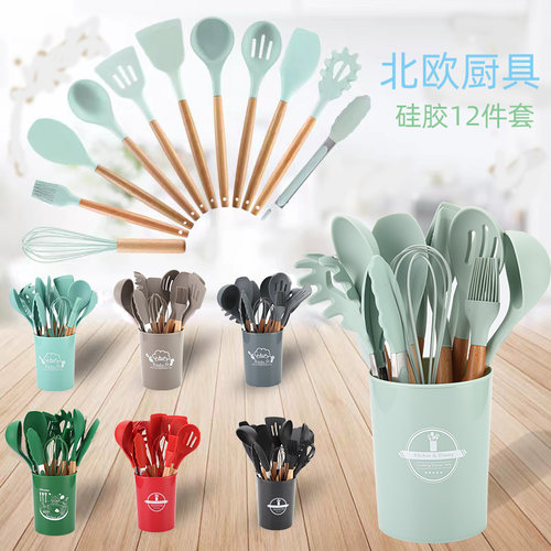 硅胶厨具套装锅铲汤勺耐高温家用