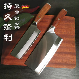 9Cr18MOV三合钢菜刀中式传统淬火木柄开刃家用刀切肉刀高硬度锋利