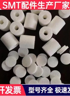 YAMAHA贴片机过滤棉YV YG XG YS12 24 YSM10 20 40过滤芯短