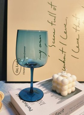 【可尔】德国维宝欧式轻奢酒杯鸡尾酒杯纯色黛蓝色欧式中古手工