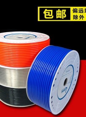 PU气管8*5气泵软管高压汽管空压机管透明气动风管8MM 6 10 12mm 4