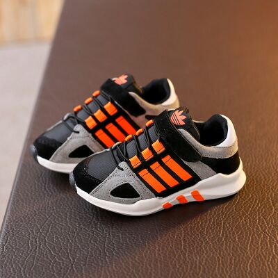 Chaussures enfants - Ref 1038793 Image 4