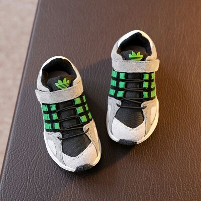 Chaussures enfants - Ref 1038793 Image 5