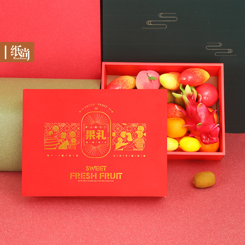 通用水果礼盒包装盒空盒子新年红色礼品盒混配苹果橙子干果礼品盒