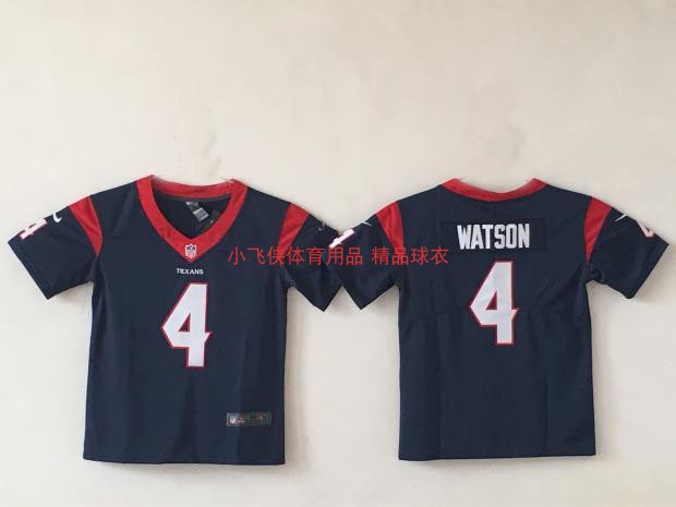 德州人Texans 刺绣号码 小孩球衣 橄榄球服 亲子装 男童球服|ruв категории спортивный костюм/досуг одежды, движение футболку - от Buy2taobao.com для оказания профессиональной услуги покупки агента Taobao