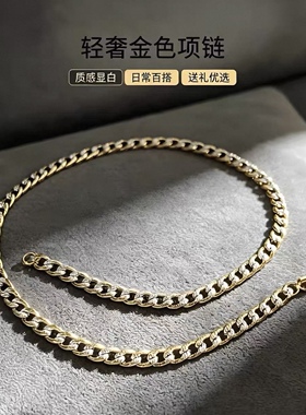 酷帅铂金项链意大利pt950黄白金项链男士压花l链喜平分色侧身古巴