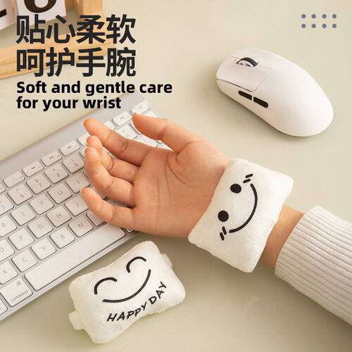 护手腕鼠标垫小枕头垫上班族键盘打字防磨手垫手托办公室护腕神器