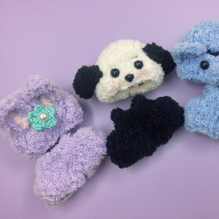 现货4.0拉布布娃衣毛绒线娃衣衣服套装可爱4代迷你潮玩娃衣