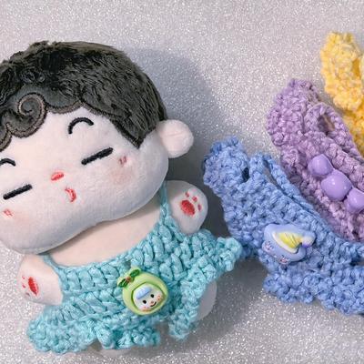 新款10cm娃衣棉花娃娃手工编织海星体男女娃连体裤平价现货