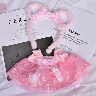 50cm星黛露40cm玲娜贝儿38cm拉布布潮玩娃衣高颜值连衣裙换装