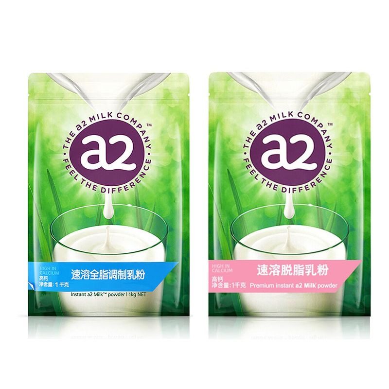 新西兰进口a2全脂成人奶粉1kg袋装学生中老年高钙儿童青少年早餐