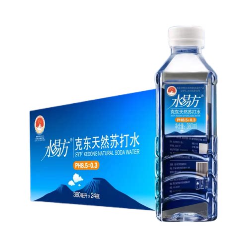 水易方天然苏打水380ml/500ml无气弱碱性饮用水矿泉水 整箱包邮