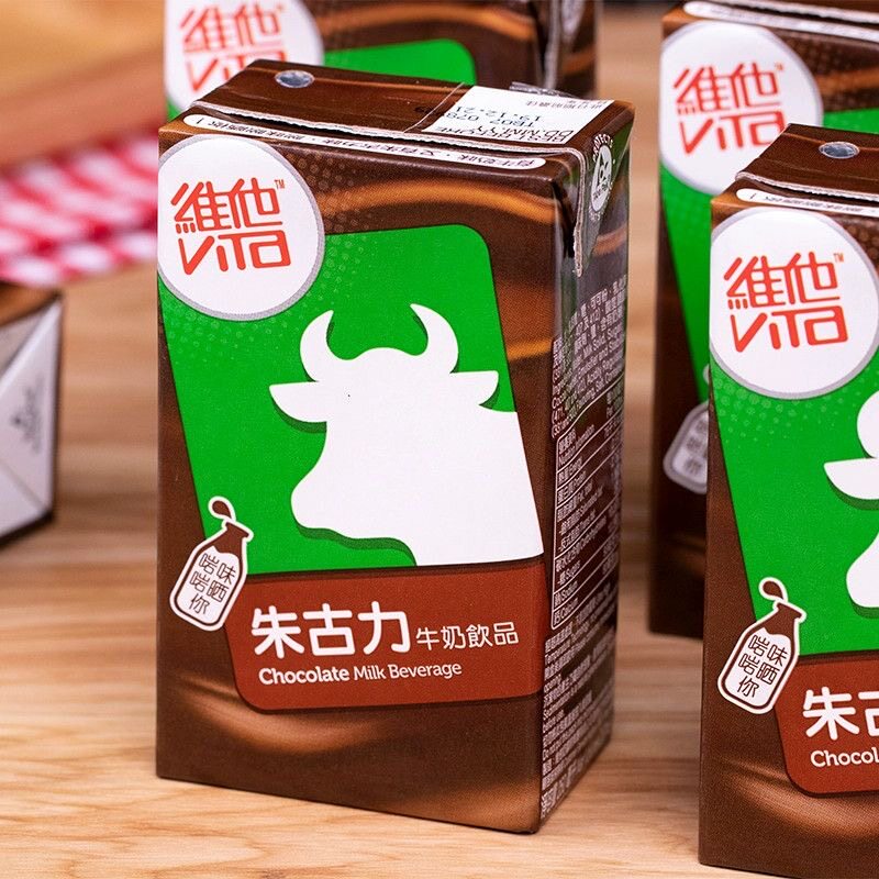 维他香港进口朱古力味牛奶早餐港版特浓奶茶饮品250ml*6拿包邮
