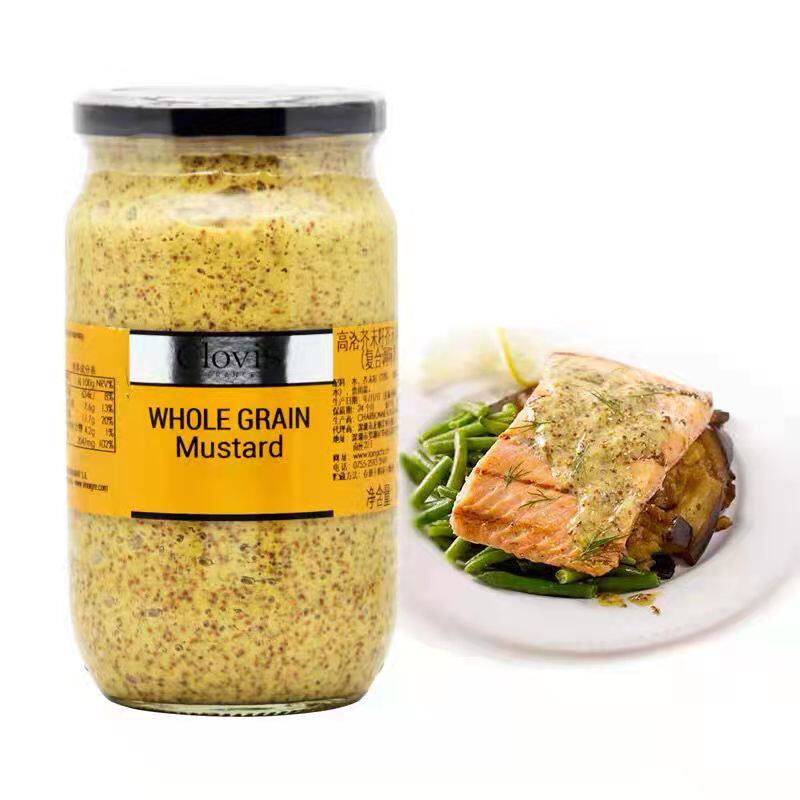 高洛法国进口粗粒第戎芥末籽酱