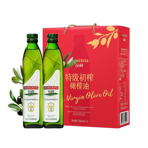 品利100%特级初榨橄榄油500ml西班牙原装进口橄榄油食用橄榄油