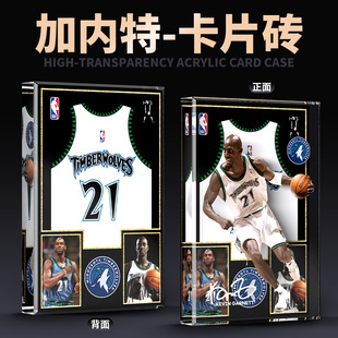 NBA球星卡森林狼队-加内特摆件砖同学生日礼物海报桌面摆件亚克力