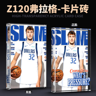 NBA球星卡亚克力砖弗拉格男生生日礼物周边立牌潮玩收藏纪念