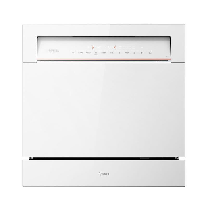 美的(midea)洗碗机嵌入式WX10 家用10套台式全自动刷碗机