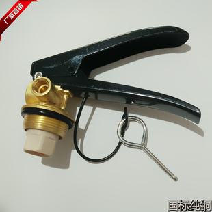 干粉灭火器配件1KG 8KG阀门 消防器材水基 4KG 国标 机头 铜器头