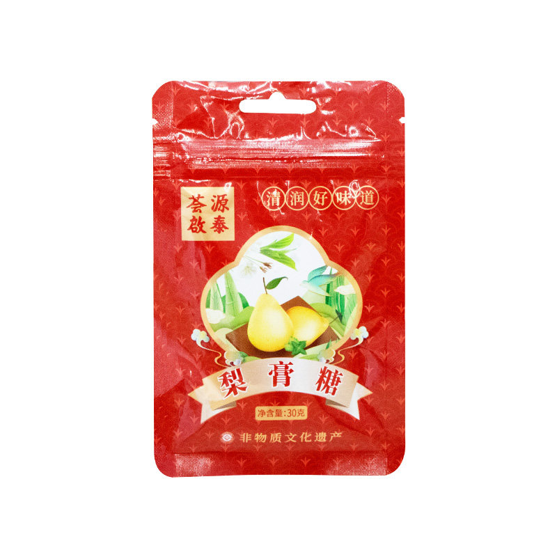 香港启泰梨膏糖正宗手工润喉糖含清凉薄荷护嗓清爽砂板糖零食单包
