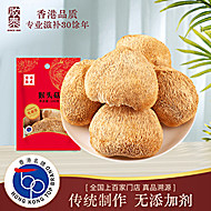 香港启泰正宗古田猴头菇干货养胃补品
