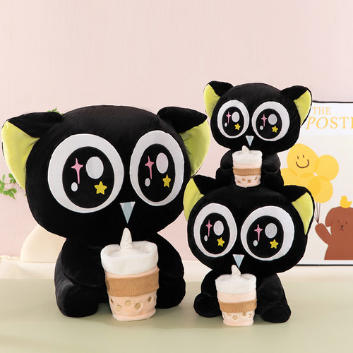 罗小黑玩偶奶茶黑猫毛绒玩具超萌儿童陪睡公仔布娃娃生日礼物抱枕