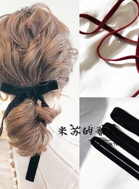 丝绒丝带蝴蝶结编发绑带