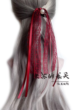 超仙蝴蝶结流苏珍珠发绳丝带