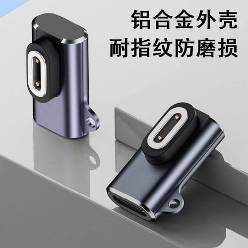 适用小天才手表充电转接头Z11/Z6A/Z6S/Z7S/Z7A/Z8A/Z9/Z10配件