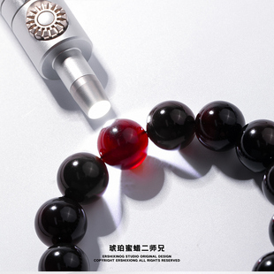 馆藏级·纯翳珀无优化原矿17MM圆珠手串(带产地证书)