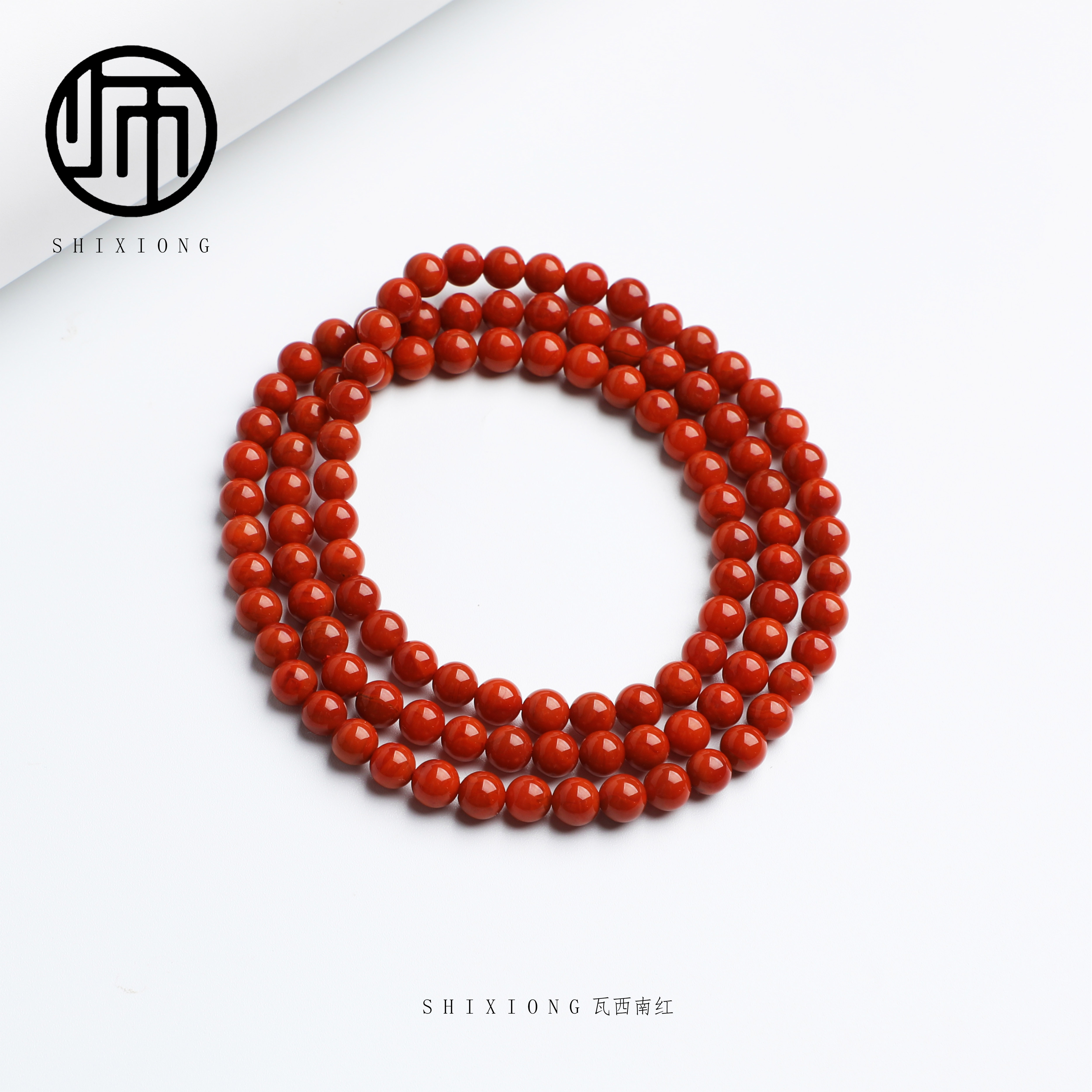 收藏级天然原矿无优化川料瓦西柿子红南红108颗6MM