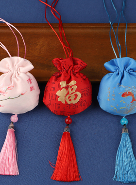 端午幼儿园儿童挂脖香袋平安符胎发荷包重阳老人节日手工diy香囊