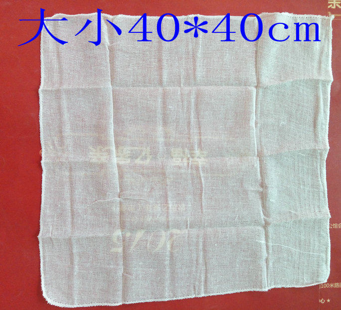 医用大纱布块手术用灭菌消毒40x40锁边小包5片大包50片包邮