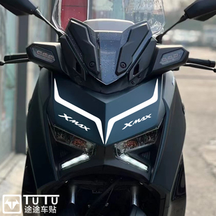 适用于雅马哈23 XMAX300贴纸车贴灯眉反光贴摩托车贴花防水贴 24款