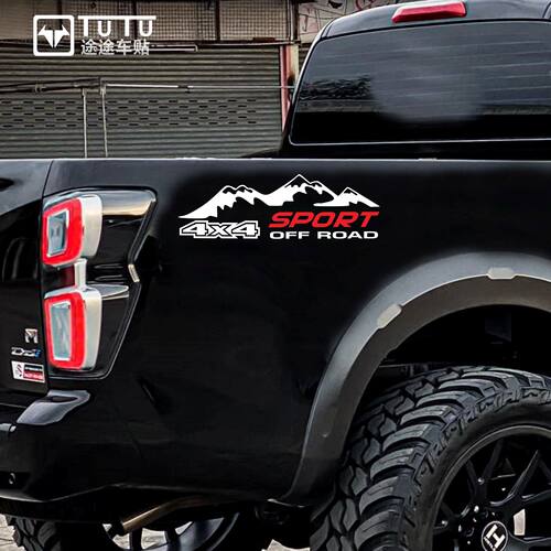 皮卡4×4贴纸拉花防水车贴SPORT