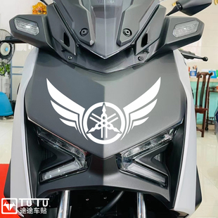 适用于雅马哈23-25款XMAX300贴纸拉花摩托车贴花防水车贴反光版画