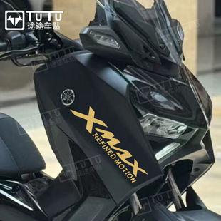 适用于雅马哈23-25款XMAX300贴纸拉花摩托车贴花防水贴坏logo版花
