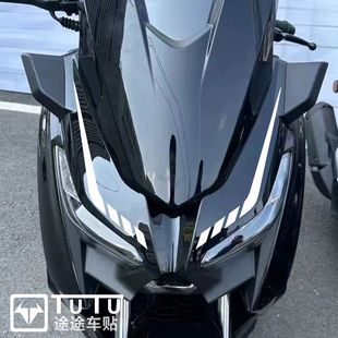 适用于天鹰TX150贴纸拉花摩托车贴花灯眉车贴防水反光装 画 饰版