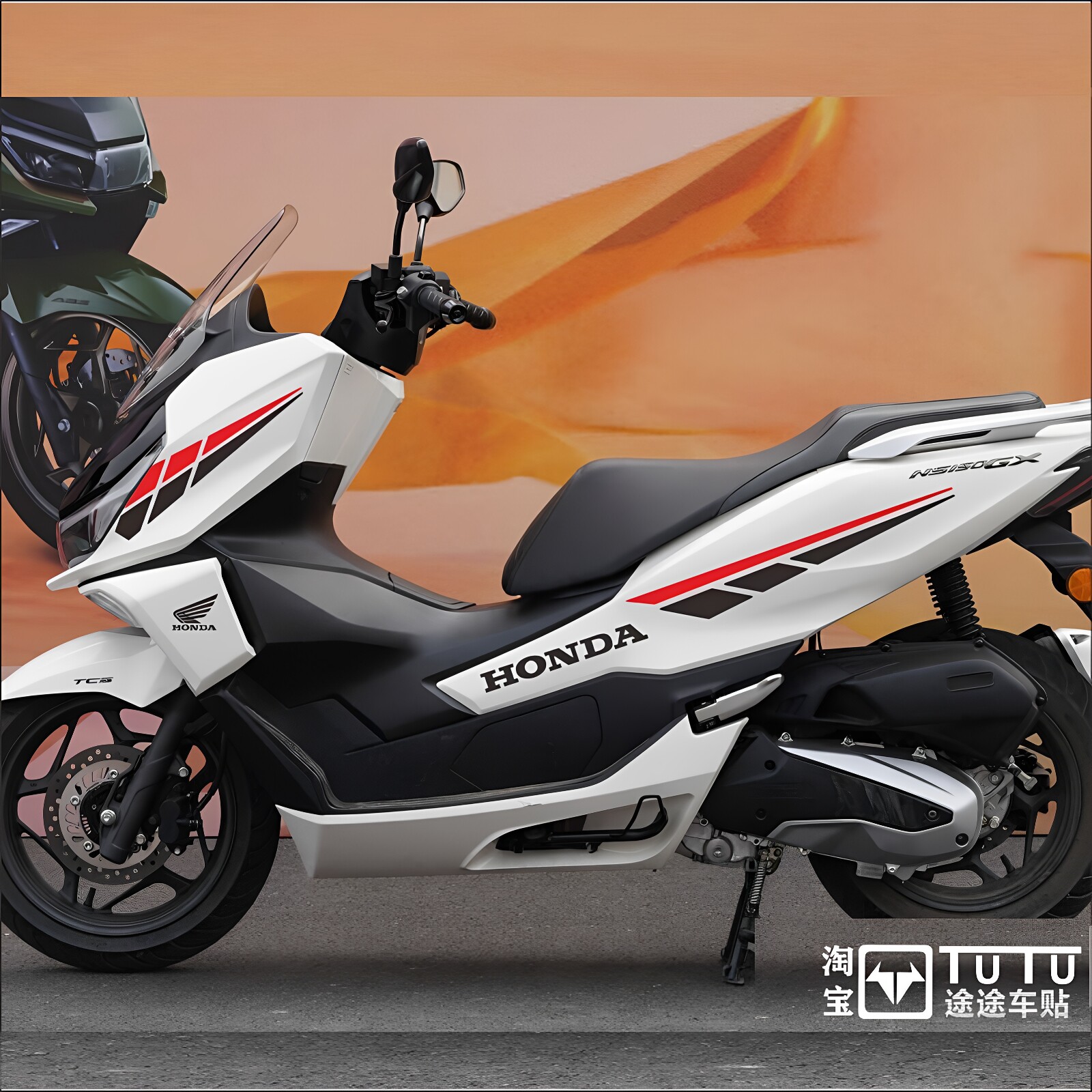 适用于本田NS150GX贴纸拉花车贴