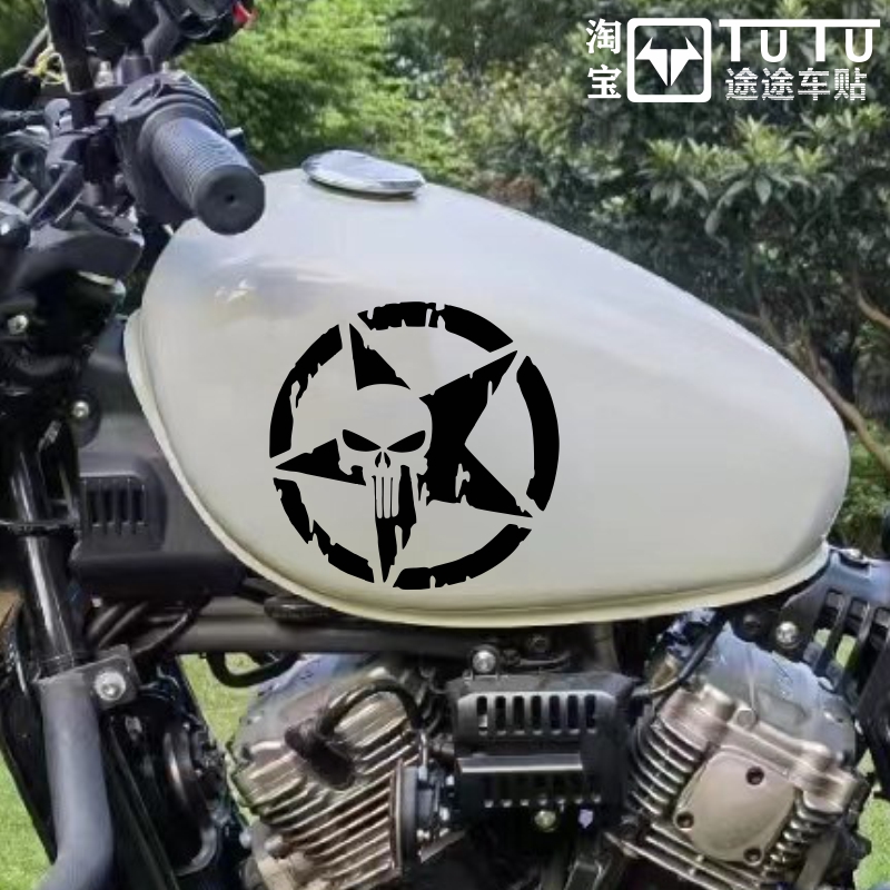 骁胜GV300S贴纸防水复古油箱贴花