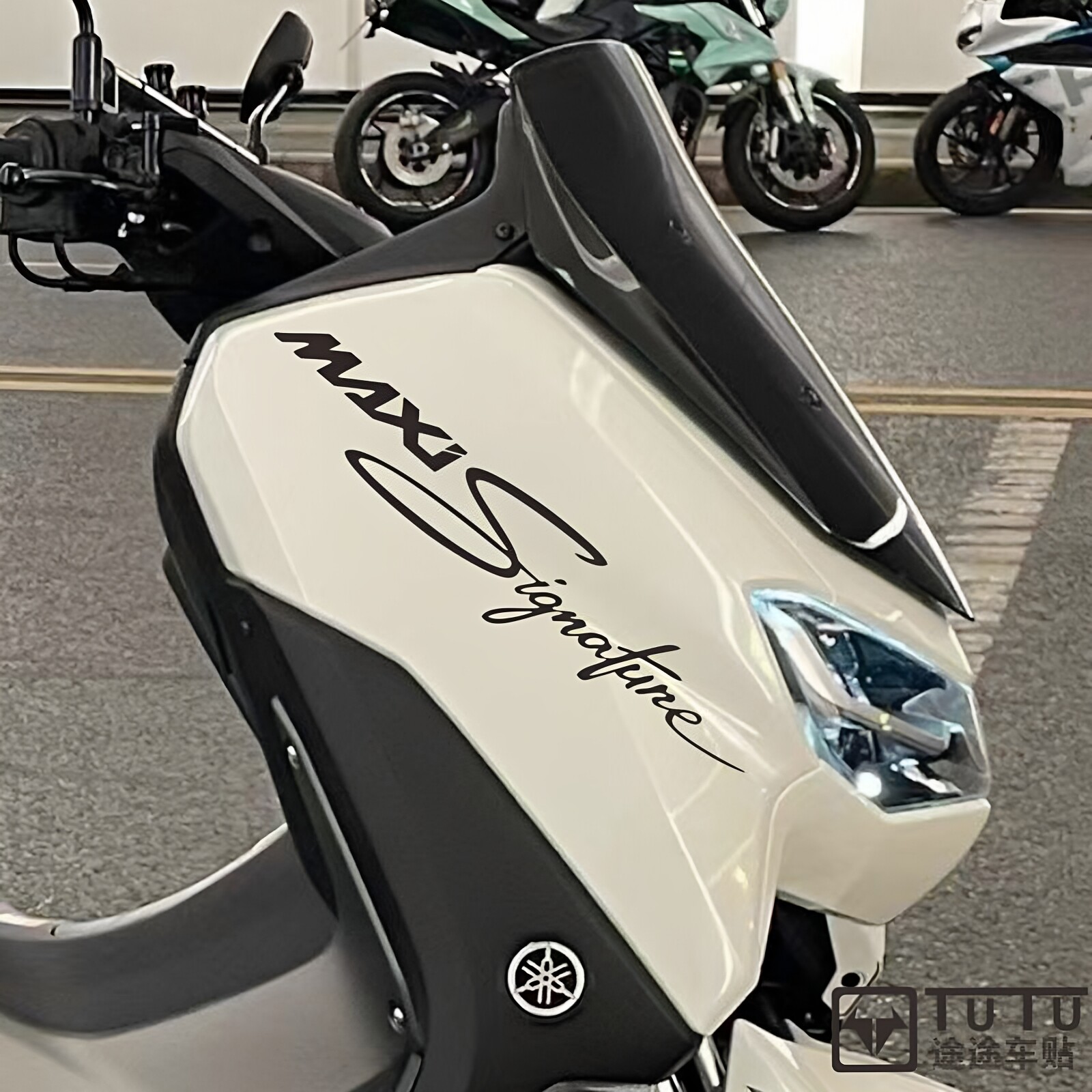 适用于雅马哈20-24款NMAX155贴纸机车贴画创意车身贴防水签名贴