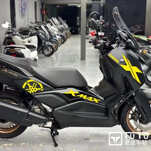 适用于雅马哈23-25款XMAX300贴纸拉花摩托车贴花防水车贴装饰版画